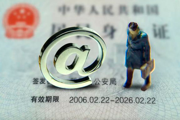 深圳无押民间借贷