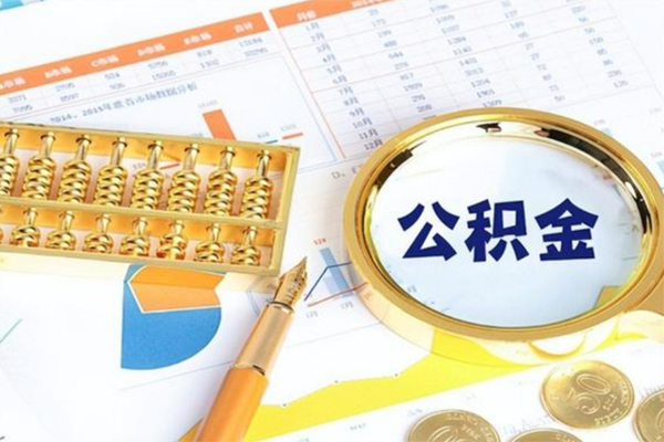 深圳无押私人上门借贷-深圳无押二次抵押贷款-深圳无押身份证贷款在线