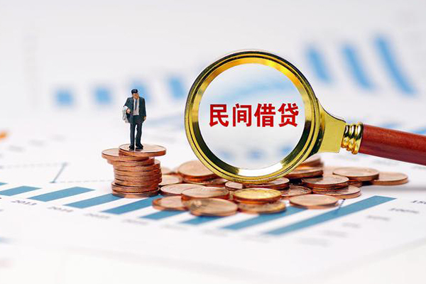 深圳无押私借空放短借