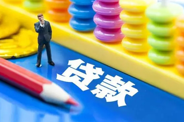 深圳无押私人放贷-深圳无押个人借钱怎么收费-深圳无押身份证贷款分期