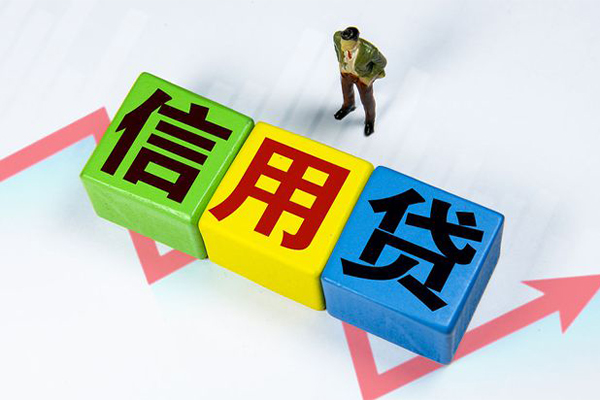 深圳无押空借放款-深圳无押小额短借-深圳无押大学生信用贷款