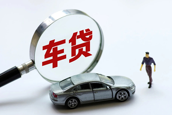 深圳无押身份证贷款