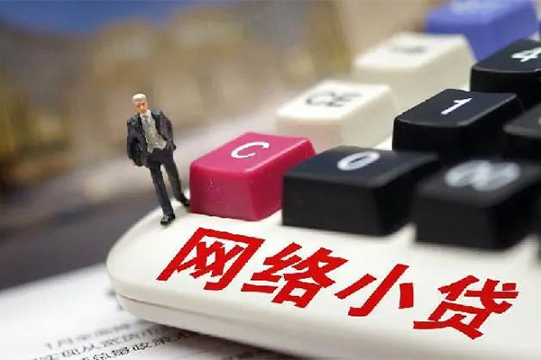 深圳无押贷款空放-深圳无押大学生信用贷款-深圳无押无抵押短借