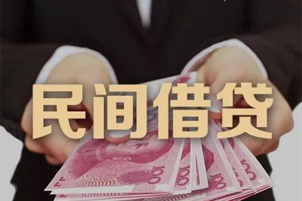 深圳无押贷款公司电话号码