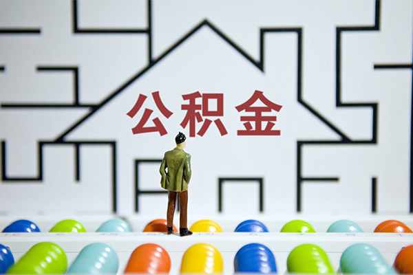 深圳无押小额贷款地址