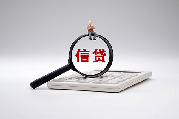 深圳无押身份证正规贷款-深圳无押哪里可以借钱-深圳无押私借空放