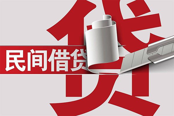深圳无押信用贷款办理-深圳无押短借-深圳无押短借空放