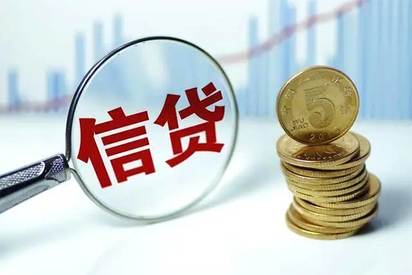 深圳无押空放贷款当天下款