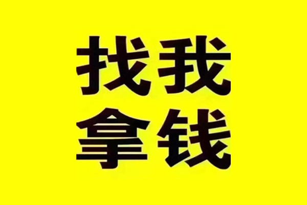 深圳无押短期空放