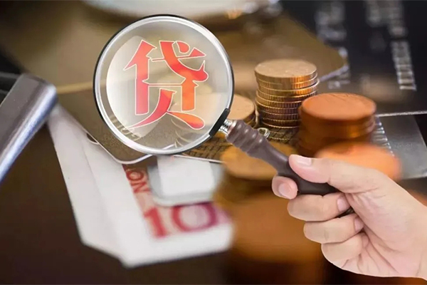 深圳无押私借空放短借-深圳无押身份证贷款电话-深圳无押民间借贷网