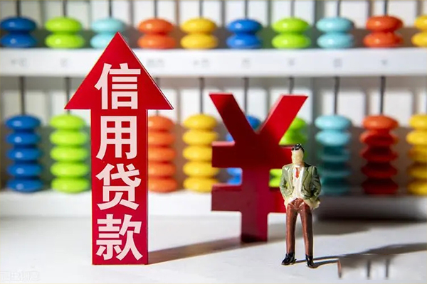 深圳无押身份证借私借