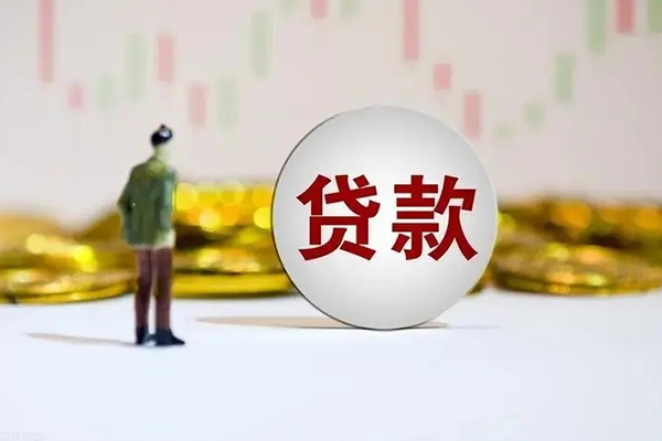 深圳无押民间小额借贷-深圳无押个人借贷放款-深圳无押小额贷款