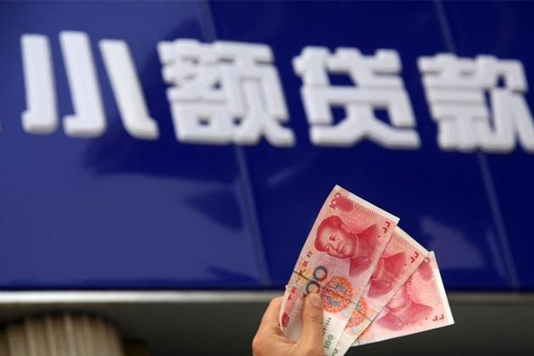 深圳无押民间小额借贷-深圳无押私借短借-深圳无押空放贷款