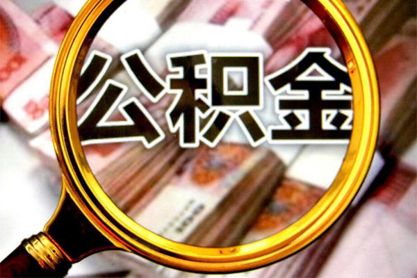 深圳无押私人贷款额-深圳无押私人24小时借钱-深圳无押哪里有民间借贷