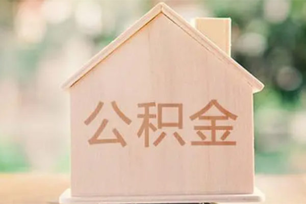 深圳无押私借空放先息后本-深圳无押贷款银行-深圳无押私借短借