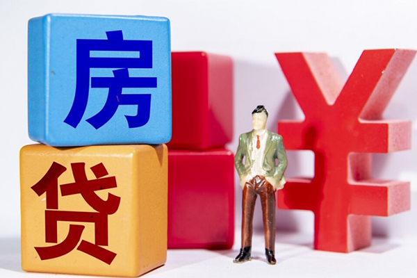 深圳无押信用贷款网-深圳无押信用贷款-深圳无押押身份证贷款