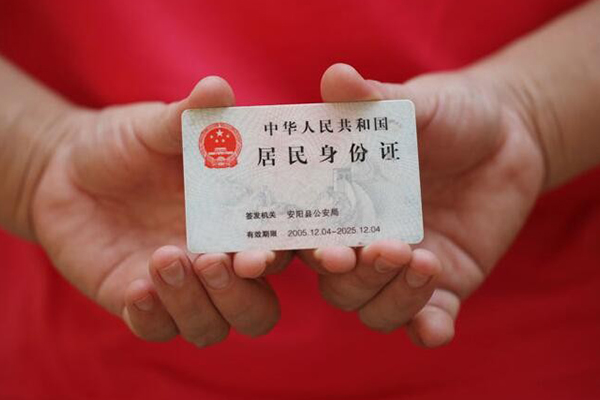 深圳无押个人上门小额贷款-深圳无押私借空放当场拿钱-深圳无押民间借贷当天放款