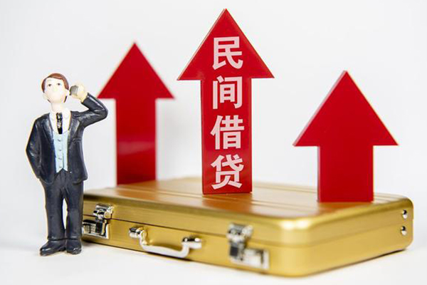 深圳无押私人贷款都有哪些-深圳无押个人消费贷款-深圳无押私人放款联系方式