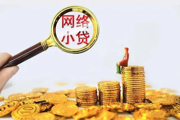深圳无押私人私借-深圳无押空放私人借钱-深圳无押本地身份证贷款