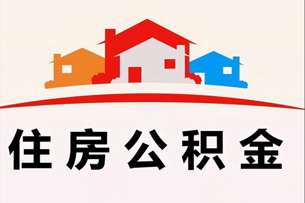 深圳无押借钱上门放款-深圳无押身份证借私借-深圳无押私人借贷好吗