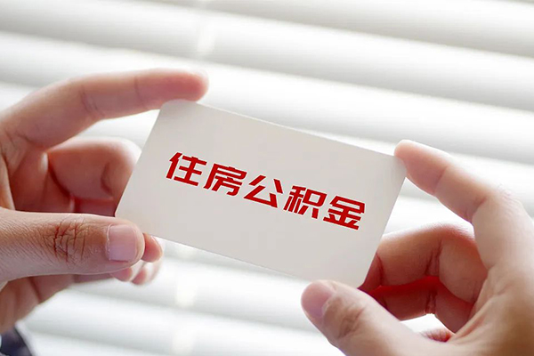 深圳无押私人借钱-深圳无押私人空放借钱-深圳无押小额贷款贷款