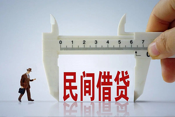 深圳无押哪里可以信用贷款-深圳无押民间私借-深圳无押民间私人借贷