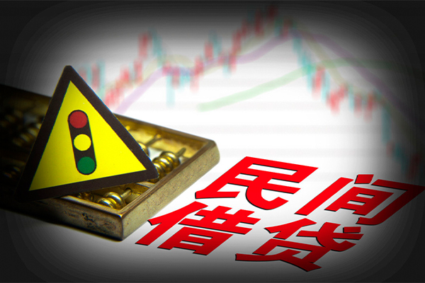 深圳无押身份证借私借