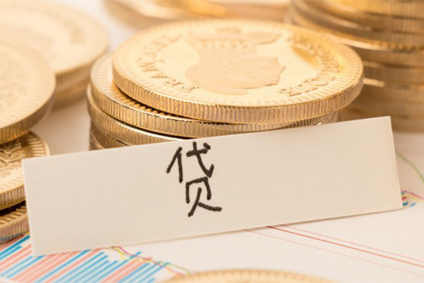 深圳无押个人放款