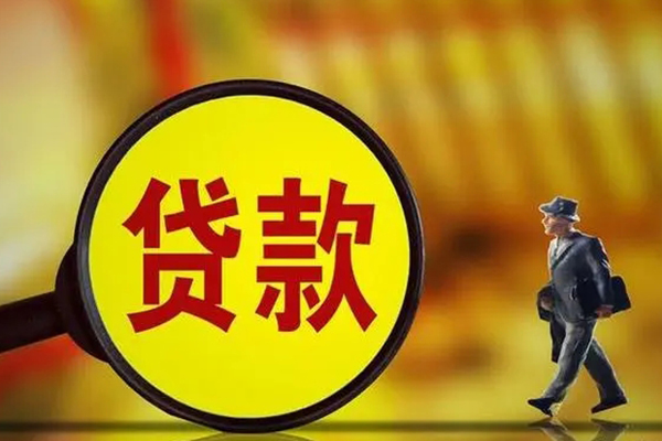深圳无押大额短借-深圳无押短借空放-深圳无押生意贷