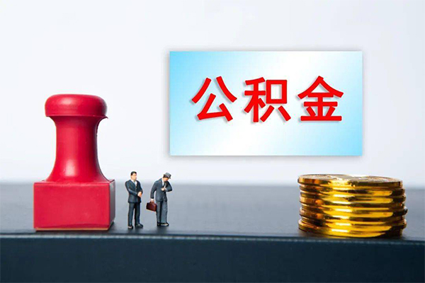 深圳无押短借空放
