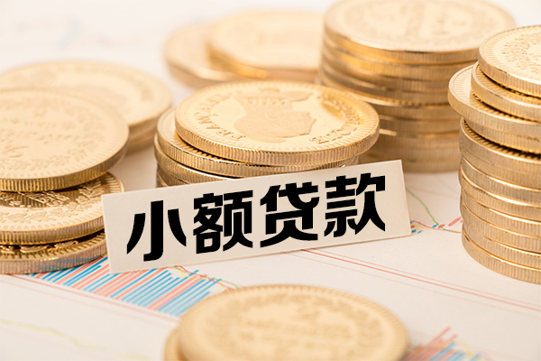 深圳无押民间借贷