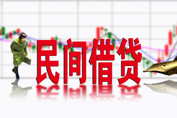 深圳无押私人空放借钱