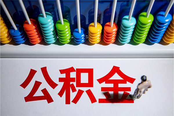 深圳无押哪有短借-深圳无押个人贷款小额贷款-深圳无押空放私借民间借贷