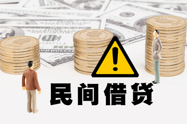 深圳无押社保信用贷款-深圳无押正规个人借贷-深圳无押用身份证借私借