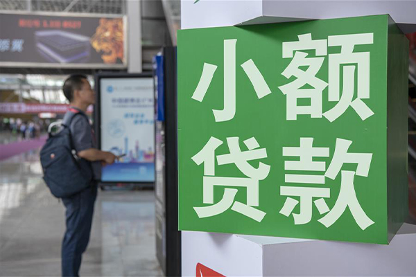 深圳无押民间借贷-深圳无押短借私借空放-深圳无押小额贷款电话