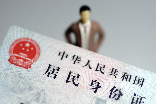 深圳无押私人无抵押贷款-深圳无押空借空放-深圳无押私人贷款都有哪些