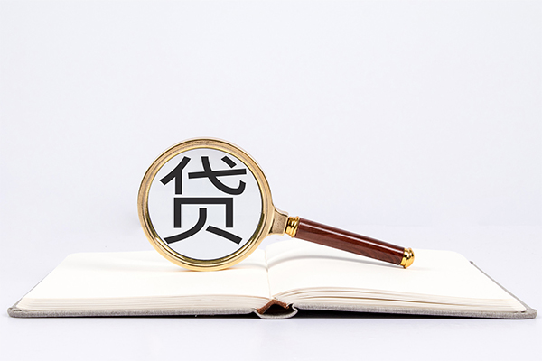 深圳无押小额贷款贷款-深圳无押用身份证借私借-深圳无押私借空放短借