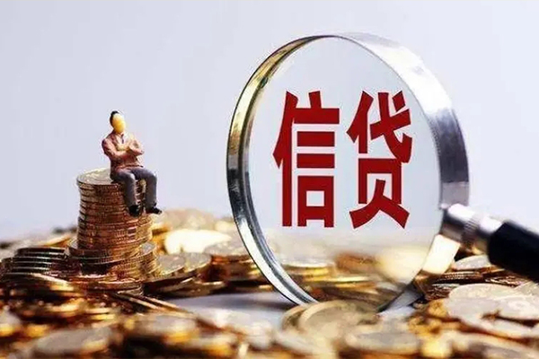 深圳无押个人身份证借私借-深圳无押私人身份证借私借-深圳无押借款当天放款水钱