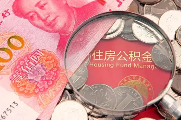 深圳无押大额短借-深圳无押小额空放-深圳无押哪有民间借贷