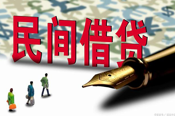 深圳无押资金短借-深圳无押借贷个人-深圳无押正规身份证贷款