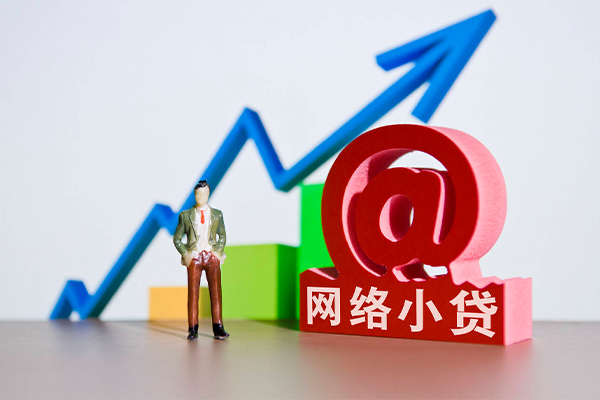 深圳无押短期空放小额贷款-深圳无押无抵押身份证贷款-深圳无押借贷