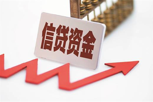 深圳无押身份证借私借-深圳无押小额贷款贷款-深圳无押快速借私借